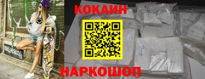 круглые Рыбинск