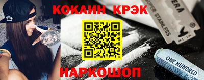 герыч Рязань