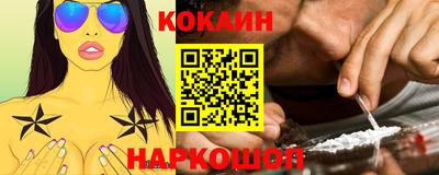герыч Рязань