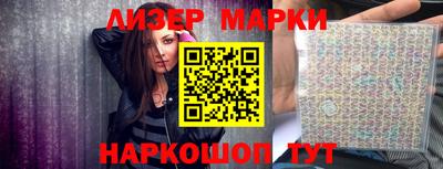 герыч Рязань