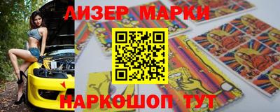 герыч Рязань