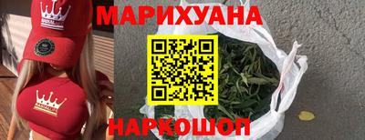 герыч Рязань