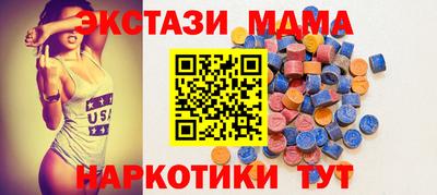 герыч Рязань