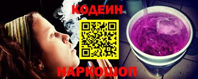 круглые Рыбинск