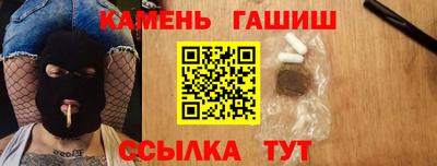 герыч Рязань