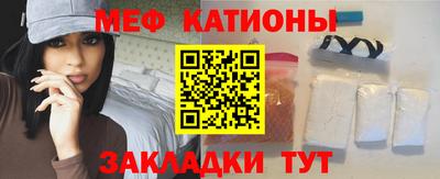 герыч Рязань