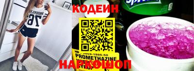 герыч Рязань